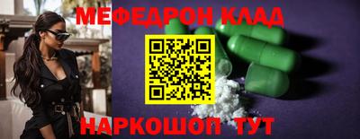 винт Пенза