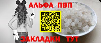 хмурый Пугачёв