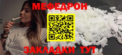 хмурый Пугачёв