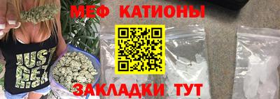 героин Пушкино