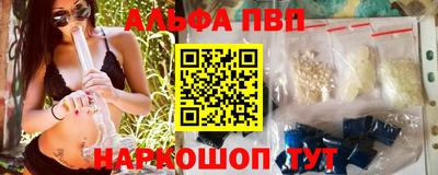 дмт Первоуральск