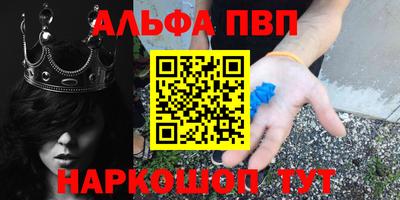 дмт Первоуральск