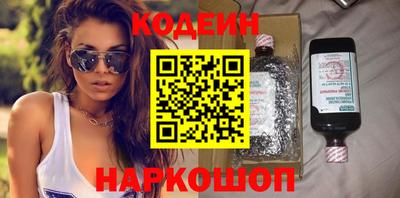 COCAINE Пыть-Ях