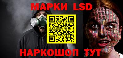 дмт Первоуральск
