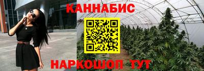 героин Пушкино