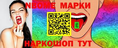 героин Пушкино