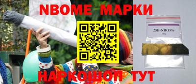 дмт Первоуральск