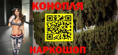 COCAINE Пыть-Ях