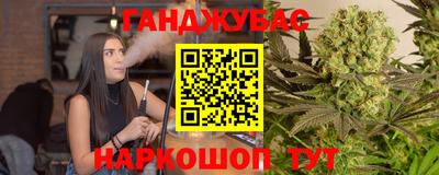 винт Пенза