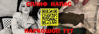 твердый Партизанск