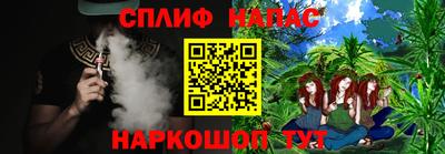 COCAINE Пыть-Ях