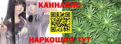 COCAINE Пыть-Ях