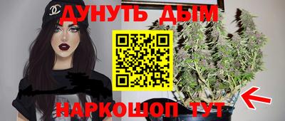хмурый Пугачёв