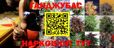 COCAINE Пыть-Ях