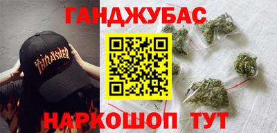 героин Пушкино