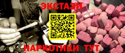 винт Пенза