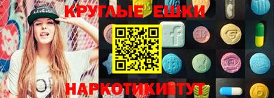COCAINE Пыть-Ях