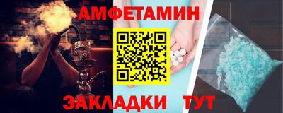 COCAINE Пыть-Ях