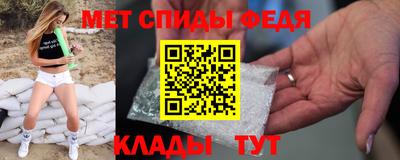 героин Пушкино