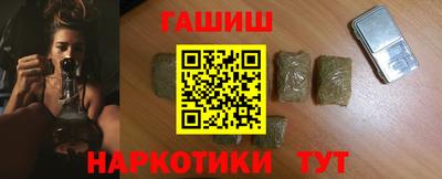 COCAINE Пыть-Ях