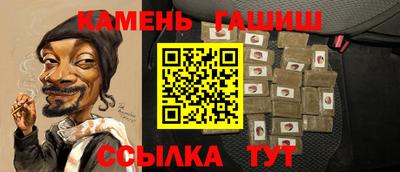 COCAINE Пыть-Ях
