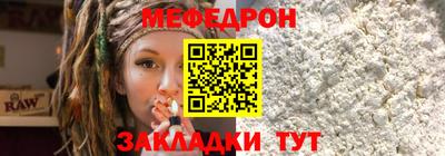 героин Пушкино
