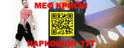 героин Пушкино