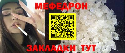 хмурый Пугачёв