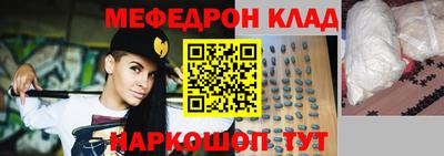 твердый Партизанск
